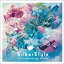 SilberStyle / Ita Wonderful World [CD]