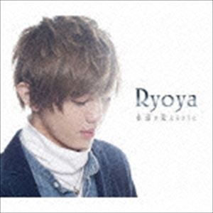 Ryoya / ʱ󤬸褦ˡ̾ס [CD]