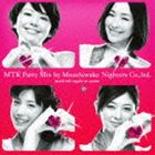 モテキ的音楽のススメ MTK PARTY MIX盤 [CD]