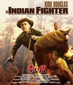 赤い砦（スペシャル・プライス） [Blu-ray]