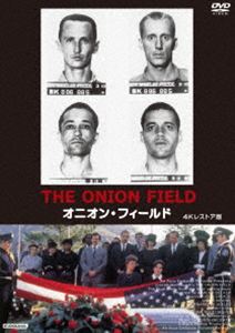 オニオンフィールド2026/8/16 AM 7:59まで初回分予約受付中！詳しい納期他、ご注文時はお支払・送料・返品のページをご確認ください発売日2026/9/21初回特典作品解説ブックレット関連キーワード：ジェームズウッズ 映画 オニオンフィールド The Onion Fieldオニオン・フィールド 4Kレストア版オニオンフィールド ジャンル 洋画サスペンス 監督 ハロルド・ベッカー 出演 ジェームズ・ウッズジョン・サヴェージフランクリン・シールズロニー・コックスコンビを組んだばかりの若い警官、カールとイアンは、違反した車を停める。乗っていたのはその冷酷ぶりで仲間からも恐れられるチンピラのグレッグ。グレッグは逆にふたりを人里離れた農地へ連行した挙句、イアンを射殺してしまう。すぐに逮捕されたものの、獄中で司法制度を学び、自らを弁護して死刑を逃れ続けるグレッグ。一方、同僚を置いて逃亡したことで世間から冷たい視線を浴びたカールは激しいPTSDに悩まされる…。封入特典作品解説ブックレット（初回生産分のみ特典）特典映像予告編関連商品70年代洋画 種別 DVD JAN 4560292385880 収録時間 126分 画面サイズ ビスタ カラー カラー 組枚数 1 製作年 1979 製作国 アメリカ 字幕 日本語 音声 英語DD（モノラル） 販売元 アネック登録日2026/07/15
