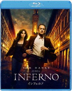 詳しい納期他、ご注文時はお支払・送料・返品のページをご確認ください発売日2017/8/23インフェルノ ジャンル 洋画アドベンチャー 監督 ロン・ハワード 出演 トム・ハンクスフェリシティ・ジョーンズイルファン・カーンオマール・シーベン・フォスターシセ・バベット・クヌッセンラングドン教授に突き付けられた挑戦状、それは、アメリカの大富豪ゾブリストが、人口増加問題の過激な解決策として生み出したウィルス。伝染病を利用した人口淘汰をもくろむゾブリストが、詩人ダンテの叙事詩「神曲」＜地獄篇＞に隠した暗号とは?そして、人類を滅亡に導く陰謀を阻むため、ラングドンが挑む謎とは…。トム・ハンクス主演で贈る、「ダ・ヴィンチ・コード」シリーズ第3弾!封入特典ピクチャー・ディスク仕様特典映像別バージョン＆エクステンデッド・シーン／幻覚の中の地獄／世界を巡る「インフェルノ」／ラングドンの検証／シエナ・ブルックスに迫る／邪悪な億万長者／監督の撮影日誌関連商品2016年公開の洋画 種別 Blu-ray JAN 4547462112880 収録時間 121分 カラー カラー 組枚数 1 製作年 2016 製作国 アメリカ 字幕 日本語 英語 音声 英語DTS-HD Master Audio（5.1ch）日本語DTS-HD Master Audio（5.1ch） 販売元 ソニー・ピクチャーズ エンタテインメント登録日2017/06/23