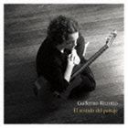 ギジェルモ・リソット / 情景の記憶〜ソロ・ギターラII [CD]