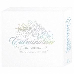 柚香光 / Culmination Rei YUZUKA-history of songs in 2012～2023- [CD]