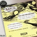 ブルーノ ワルター（cond） / マーラー： 交響曲 大地の歌 リュッケルトの詩による3つの歌曲 CD