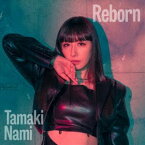 玉置成実 / Reborn（通常盤） [CD]