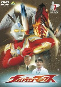 楽天ぐるぐる王国FS 楽天市場店ウルトラマンマックス 7 [DVD]