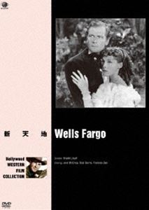 �ϥꥦ�å�������ǲ���꡼�� ��ŷ�� [DVD]