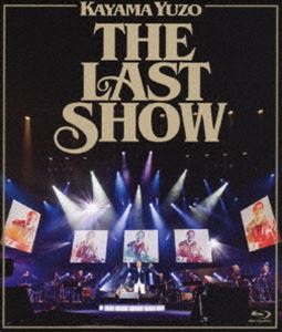 加山雄三ラストショー〜永遠の若大将 [Blu-ray]