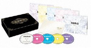  u[CBOX [Blu-ray]