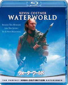 Western Films - ウォーターワールド [Blu-ray]