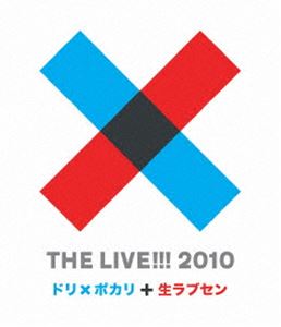 DREAMS COME TRUE／THE LIVE!!! 2010～ドリ×ポカリと生ラブセン～ ※再発売 [Blu-ray]