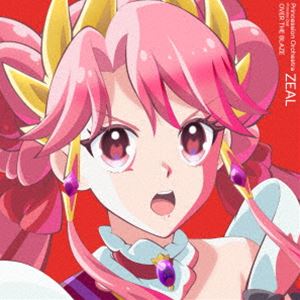 プリンセスジール オーバー ザ ブレイズ詳しい納期他、ご注文時はお支払・送料・返品のページをご確認ください発売日2025/6/4関連キーワード：シングルプリンセス・ジール / OVER THE BLAZEオーバー ザ ブレイズ ジャンル アニメ・ゲーム国内アニメ音楽 関連キーワード プリンセス・ジール2025年4月より放送開始するオリジナルTVアニメ『プリンセッション・オーケストラ』の劇中歌を表題としたキャラクターソングシングルが3枚同時リリース！不思議の国・アリスピアを舞台に、歌で自身の“ミューチカラ”を高めながら戦うプリンセスたち3人＜プリンセス・リップル　（CV．葵あずさ）、プリンセス・ジール　（CV．藤本侑里）　、プリンセス・ミーティア　（CV．橘杏咲）　＞が個性溢れる楽曲をパワフルに歌唱したマキシシングル。本作は、プリンセス・ジール（CV．藤本侑里）の楽曲を収録。　（C）RS描き下ろしジャケット封入特典シリアルナンバー入りチラシ封入（初回生産分のみ特典）収録曲目11.OVER THE BLAZE(4:01)2.STARLIGHT(4:04)3.OVER THE BLAZE （off vocal version）(4:01)4.STARLIGHT （off vocal version）(4:04) 種別 CD JAN 4988003649883 収録時間 16分11秒 組枚数 1 製作年 2025 販売元 キングレコード登録日2025/04/07