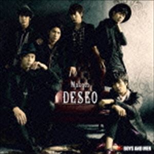 BOYS AND MEN / BOYMEN NINJAType C [CD]