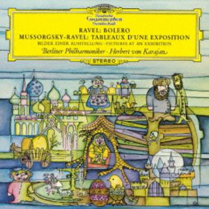 �إ�٥�ȡ��ե��󡦥������cond�� / �ॽ�륰���������ȶʢ�Ÿ����γ��䡿������롧�ܥ���ʽ�����������ס�SHM-SACD�� [SACD]