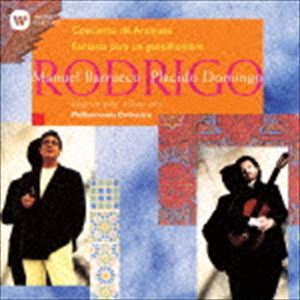 RODRIGO： CONCIERTO DE ARANJUEZ ＆ FANTASIA PARA UN GENTILHOMBRE ETC.詳しい納期他、ご注文時はお支払・送料・返品のページをご確認ください発売日2015/8/19マヌエル・バルエコ（g） / ロドリーゴ：アランフェス協奏曲 ある貴紳のための幻想曲 他RODRIGO： CONCIERTO DE ARANJUEZ ＆ FANTASIA PARA UN GENTILHOMBRE ETC. ジャンル クラシック協奏曲 関連キーワード マヌエル・バルエコ（g）プラシド・ドミンゴ（cond、T）フィルハーモニア管弦楽団アンドルー・シュルマン（vc）ジェーン・マーシャル（ehr）旧EMIクラシックスの国内盤、輸入盤の実績＆人気上位アイテムの中からセレクトされた“クラシック・マスターズ”シリーズ。本作は名ギタリスト、マヌエル・バルエコと3大テノールのひとり、プラシド・ドミンゴによる注目の共演盤。ロドリーゴのアランフェス協奏曲、ある貴紳のための幻想曲などを収録。　（C）RS録音年：1995年11月、1997年3月、1996年5月他封入特典解説歌詞対訳付収録曲目11.アランフェス協奏曲 第1楽章：アレグロ・コン・スピーリト(6:16)2.アランフェス協奏曲 第2楽章：アダージョ(10:55)3.アランフェス協奏曲 第3楽章：アレグロ・ジェンティーレ(5:02)4.ベツレヘムの小唄（クリスマスの唄 第2曲）(1:29)5.聖なる羊飼い（クリスマスの唄 第1曲）(2:45)6.かつて音に聞こえしイタリカ(7:28)7.アデーラ（3つのスペインの歌より）(2:26)8.恋する羊飼いの歌(3:47)9.はるかなるサラバンド(5:05)10.ある貴紳のための幻想曲 第1楽章：ビリャーノとリチェルカーレ(4:57)11.ある貴紳のための幻想曲 第2楽章：エスパニョレータとナポリ騎兵団のファンファーレ(10:06)12.ある貴紳のための幻想曲 第3楽章：たいまつの踊り(2:04)13.ある貴紳のための幻想曲 第4楽章：カナリオ(4:37) 種別 CD JAN 4943674208883 収録時間 67分02秒 組枚数 1 製作年 2015 販売元 ソニー・ミュージックソリューションズ登録日2015/03/03