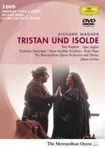 ワーグナー：楽劇《トリスタンとイゾルデ》（初回生産限定盤） [DVD]