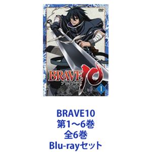 詳しい納期他、ご注文時はお支払・送料・返品のページをご確認ください発売日2012/8/29BRAVE10 第1〜6巻 全6巻 ジャンル アニメテレビアニメ 監督 佐山聖子 出演 小野大輔柿原徹也高城元気神谷浩史森川智之絢爛豪華な戦国美男子が魅力の原作コミックアニメ化！！スタイリッシュバトルアクション！！Blu-rayセット戦国時代を舞台に、真田幸村のもとに集まった熱く激しい10人の勇士たちの生き様を描く！■声出演　小野大輔　柿原徹也　高城元気　ほか■原作コミック　霜月かいり「BRAVE10」■セット内容▼商品名：　BRAVE10 第1巻種別：　Blu-ray品番：　ZMXZ-7731JAN：　4935228116119発売日：　20120321製作年：　2012音声：　日本語リニアPCM商品内容：　BD　1枚組商品解説：　第1〜2話、特典映像収録▼商品名：　BRAVE10 第2巻種別：　Blu-ray品番：　ZMXZ-7732JAN：　4935228116126発売日：　20120425製作年：　2012音声：　日本語リニアPCM商品内容：　BD　1枚組商品解説：　第3〜4話、特典映像収録▼商品名：　BRAVE10 第3巻種別：　Blu-ray品番：　ZMXZ-7733JAN：　4935228116133発売日：　20120523製作年：　2012音声：　日本語リニアPCM商品内容：　BD　1枚組商品解説：　第5〜6話、特典映像収録▼商品名：　BRAVE10 第4巻種別：　Blu-ray品番：　ZMXZ-7734JAN：　4935228116140発売日：　20120627製作年：　2012音声：　日本語リニアPCM商品内容：　BD　1枚組商品解説：　第7〜8話、特典映像収録▼商品名：　BRAVE10 第5巻種別：　Blu-ray品番：　ZMXZ-7735JAN：　4935228116157発売日：　20120725製作年：　2012音声：　日本語リニアPCM商品内容：　BD　1枚組商品解説：　第9〜10話、特典映像収録▼商品名：　BRAVE10 第6巻種別：　Blu-ray品番：　ZMXZ-7736JAN：　4935228116164発売日：　20120829製作年：　2012音声：　日本語リニアPCM商品内容：　BD　1枚組商品解説：　第11〜12話、特典映像収録関連商品TVアニメBRAVE10／ブレイブテン2012年日本のテレビアニメ当店厳選セット商品一覧はコチラ 種別 Blu-rayセット JAN 6202204150886 カラー カラー 組枚数 6 製作年 2012 製作国 日本 音声 日本語リニアPCM 販売元 KADOKAWA メディアファクトリー登録日2022/05/02