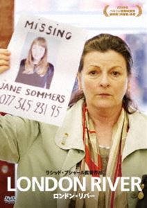 詳しい納期他、ご注文時はお支払・送料・返品のページをご確認ください発売日2015/2/4ロンドン・リバー ジャンル 洋画ドラマ全般 監督 出演 アカデミー外国語映画賞ノミネート作「デイズ・オブ・グローリー」で知られるラシッド・ブシャール監督が、2005年の同時多発テロ発生後のロンドンで子どもの消息を追う2人の人物を描いた人間ドラマ。 種別 DVD JAN 4580189023886 収録時間 88分 製作年 2009 製作国 アルジェリア・フランス・イギリス 販売元 アメイジングD.C.登録日2014/11/28