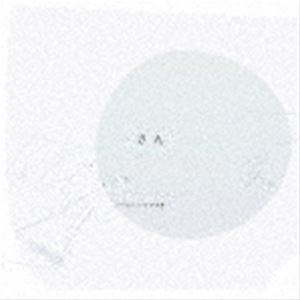 Artist Name: Wa Line - バカがミタカッタ世界 / さん [CD]
