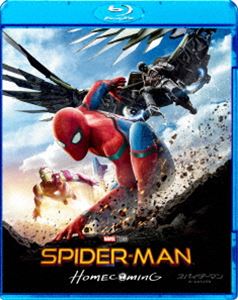 スパイダーマン：ホームカミング スペシャル・プライス [Blu-ray]