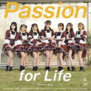 Pop JAPANizu - 愛乙女☆DOLL / Passion for Life（Type A） [CD]