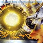 DIGIMON MOVIE SONG COLLECTION〜オメガモンバージョン〜 [CD]