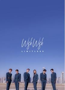 1ST MINI ALBUM ： WISH WISH詳しい納期他、ご注文時はお支払・送料・返品のページをご確認ください発売日2019/11/29LIMITLESS / 1ST MINI ALBUM ： WISH WISHリミットレス / 1STミニ・アルバム：ウィッシュ・ウィッシュ ジャンル 洋楽アジアンポップス 関連キーワード リミットレスLIMITLESS2019年にONOエンターテイメントから4人組としてデビューを果たしたLIMITLESSが、新たにメンバー2人を迎え、更にパワーアップしてカムバック!関連商品K-POP 輸入盤 一覧はコチラ 種別 CD 【輸入盤】 JAN 8804775136887登録日2019/11/22
