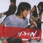 DEEN / Diamonds（通常盤） [CD](2.0)