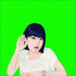 レイ オーブ詳しい納期他、ご注文時はお支払・送料・返品のページをご確認ください発売日2016/9/21Rei / ORBオーブ ジャンル 邦楽J-POP 関連キーワード Rei卓越したギタープレイとヴォーカルをもつ、シンガー・ソングライター／ギタリスト、Reiのサード・ミニ・アルバム。全二作に引き続き、7インチサイズのジャケットに7曲を収録したCDによる三部作の集大成。　（C）RS収録曲目11.Pay Day(3:44)2.COCOA(3:14)3.Oo Long Cha(3:17)4.Route246(2:33)5.The Day （I Fell In Love With You）(2:56)6.Polpetta(2:08)7.Keep On Driving(3:17)関連商品Rei CD 種別 CD JAN 4543034044887 組枚数 1 製作年 2016 販売元 スペースシャワーネットワーク登録日2016/08/04