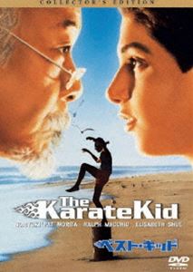 ベスト・キッド コレクターズ・エディション [DVD]
