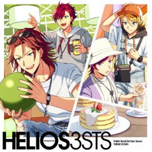 (ゲーム・ミュージック) HELIOS Rising Heroes THIRD SEASON 「First Storm」 THEME SONG（豪華盤） [CD]
