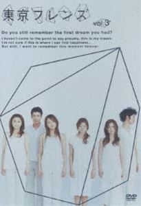 ����ե�� Vol.3 [DVD]