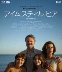 アイム・スティル・ヒア Blu-ray＆DVD [Blu-ray]