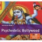 ザ ラフ ガイド トゥ サイケデリック ボリウッド詳しい納期他、ご注文時はお支払・送料・返品のページをご確認ください発売日2013/7/7（V.A.） / ザ・ラフ・ガイド・トゥ・サイケデリック・ボリウッドザ ラフ ガイド トゥ サイケデリック ボリウッド ジャンル 洋楽アジアンポップス 関連キーワード （V.A.）Lata Mangeshkar，Asha Bhosle ＆ Mahendra Kapoorカリアンジ、アナンジーアーシャー・ボースレーシヴ・ハリラーフル・デヴ・ブルマンUsha Iyer ＆ Asha BhosleLaxmikant PyarelalボーナスCD付※こちらの商品はインディーズ盤のため、在庫確認にお時間を頂く場合がございます。 種別 CD JAN 4560132372889 組枚数 2 製作年 2013 販売元 メタ カンパニー登録日2013/08/08