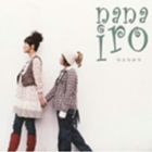 Rakuten - ナナ・イロ / ひとひかり [CD]