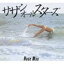 󥪡륹 / NUDE MAN [CD]