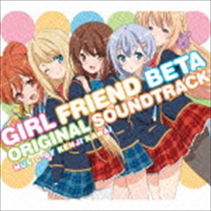 川井憲次（音楽） / テレビアニメガールフレンド オリジナル・サウンドトラック（Blu-specCD） [CD]