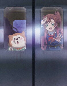 終末トレインどこへいく? 第1巻［Blu-ray］ [Blu-ray]
