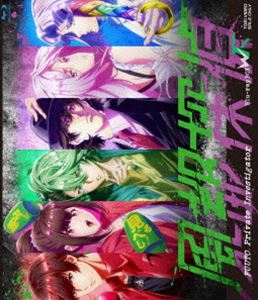 劇場版「仮面ライダースカルの肖像」期間限定上映記念プライス 風都探偵 下巻 [Blu-ray]