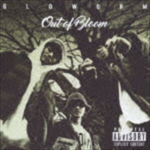 Artist Name: Ta Line - GLOWORM / Out of Bloom [CD]