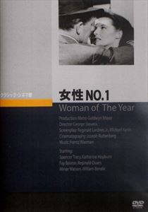 NO.1 [DVD]