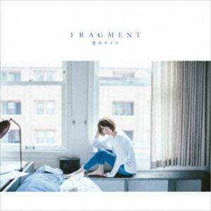藍井エイル / FRAGMENT（初回生産限定盤A／CD＋Blu-ray） [CD]