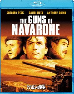 詳しい納期他、ご注文時はお支払・送料・返品のページをご確認ください発売日2011/10/26ナバロンの要塞 ジャンル 洋画アクション 監督 J.リー・トンプソン 出演 グレゴリー・ペックアンソニー・クイン第二次大戦中、難攻不落といわれたドイツの砲撃要塞ナバロン島を墜とすよう命じられた4人の男たちの活躍を描いたアクション大作。グレゴリー・ペックほか出演。／第34回（1961年）アカデミー賞 特殊効果賞／第19回（1962年）ゴールデングローブ賞 ドラマ部門 作品賞封入特典オーリングケース(初回生産分のみ特典)特典映像ナバロンの真実／J・リー・トンプソン監督による音声解説／スティーヴン・J・ルーピン（映画史学者）による音声解説／カール・フォアマンからのメッセージ／メイキング・ドキュメンタリー集／『ナバロンの要塞』の思い出／BD-LIVE関連商品60年代洋画 種別 Blu-ray JAN 4547462076892 収録時間 157分 画面サイズ シネマスコープ カラー カラー 組枚数 1 製作年 1961 製作国 アメリカ 字幕 日本語 英語 音声 英語（5.1ch）日本語（5.1ch） 販売元 ソニー・ピクチャーズ エンタテインメント登録日2011/08/19