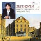 サコアキヨシ ベートーベン ピアノソナタゼンシュウ 5詳しい納期他、ご注文時はお支払・送料・返品のページをご確認ください発売日2004/6/20迫昭嘉（p） / ベートーヴェン： ピアノ・ソナタ全集5ベートーベン ピアノソナタゼンシュウ 5 ジャンル クラシック器楽曲 関連キーワード 迫昭嘉（p）ピアニスト／迫昭嘉による、ベートーヴェンの作品を演奏した2001年に行われたライヴの音源をCD化した第5弾。 （C）RS 種別 CD JAN 4990355000892 組枚数 1 製作年 2004 販売元 カメラータトウキョウ登録日2006/10/20