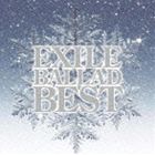 EXILE / EXILE BALLAD BEST（CD＋DVD） [CD]