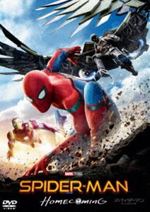 スパイダーマン：ホームカミング スペシャル・プライス [DVD]