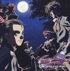 フルカワマサヨシ テレビアニメガンパレードオーケストラオリジナルサウンドトラックボリューム2アコースティックヘン詳しい納期他、ご注文時はお支払・送料・返品のページをご確認ください発売日2006/3/8古川昌義 / TVアニメ ガンパレード・オーケストラ オリジナルサウンドトラックVol.2〜アコースティック編〜テレビアニメガンパレードオーケストラオリジナルサウンドトラックボリューム2アコースティックヘン ジャンル アニメ・ゲーム国内アニメ音楽 関連キーワード 古川昌義ANB系アニメ『ガンパレード・オーケストラ』のオリジナル・サウンドトラック第2弾。本作はアコースティック・パートとして古川昌義のBGMを収録。収録曲目11.From the southern island(2:23)2.Happy times(1:21)3.A spilit among friends(1:11)4.Hard-boiled(2:06)5.Solitude(2:36)6.Meet again.And…，(2:06)7.Peaceful(1:54)8.Lively every day(2:14)9.Nice time(2:17)10.Present of little happiness(2:48)11.Feelings of snow(1:57)12.Tears of vexation(1:34)13.Bright awaking(1:51)14.Calm early afternoon(1:48)15.The starry sky(1:47)16.Eye Catch(0:08)17.A conspiracy(1:54)18.Don’t stop(1:18)19.Eye catch II(0:08)20.From the southern island II(2:22)21.Happy times II(1:21)22.A spilit among friends II(1:10)23.Peaceful II(1:50)24.Present of little happiness II(2:52)25.Feelings of snow II(1:56)26.Feelings of snow III(1:56)27.Tears of vexation II(1:35)28.The starry sky II(1:48)29.From the southern island III(2:20) 種別 CD JAN 4540774504893 収録時間 52分31秒 組枚数 1 製作年 2005 販売元 バンダイナムコフィルムワークス登録日2006/10/20