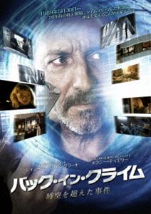 詳しい納期他、ご注文時はお支払・送料・返品のページをご確認ください発売日2014/11/5バック・イン・クライム〜時空を超えた事件 ジャンル 洋画サスペンス 監督 ジェルミナル・アルヴァレス 出演 ジャン＝ユーグ・アングラードメアリー・ティエリーフィリップ・ベロドジャン＝アンリ・コンペール20年前の連続猟奇殺人現場にタイムスリップしたベテラン刑事が、若き刑事である自分自身に容疑者として追われつつ、真犯人を探し求め未来を変えようと絶望的にあがく。先読不能なタイムパラドックス・サスペンス。 種別 DVD JAN 4985914752893 収録時間 101分 カラー カラー 組枚数 1 製作年 2013 製作国 フランス 字幕 日本語 音声 仏語（ステレオ） 販売元 竹書房登録日2014/08/01