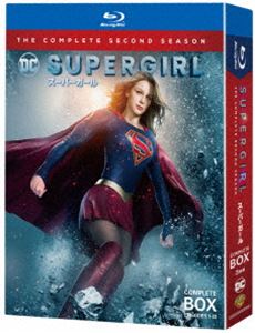 SUPERGIRL／スーパーガール〈セカンド・シーズン〉 ブルーレイ コンプリート・ボックス [Blu-ray]